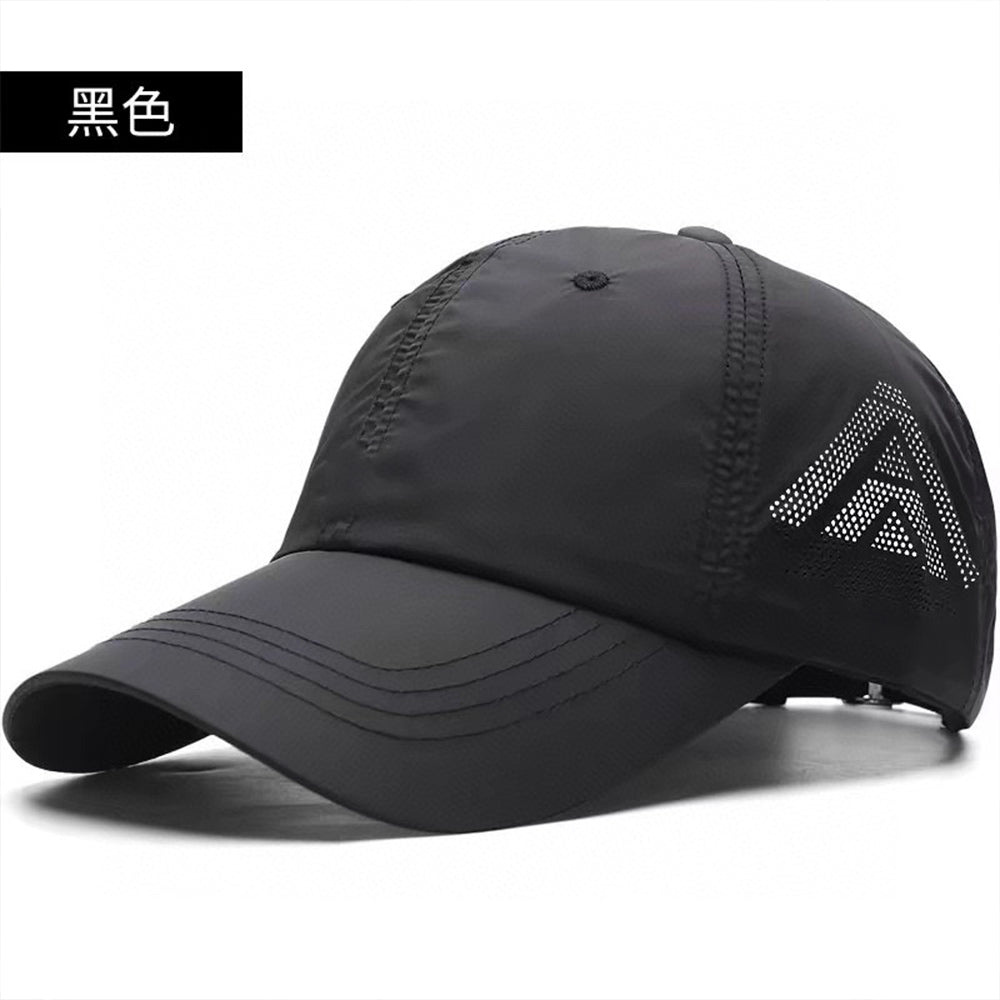New Fashion Joker Casual Men and Women with Quick-drying Breathable Shade Solid Color Baseball Caps.