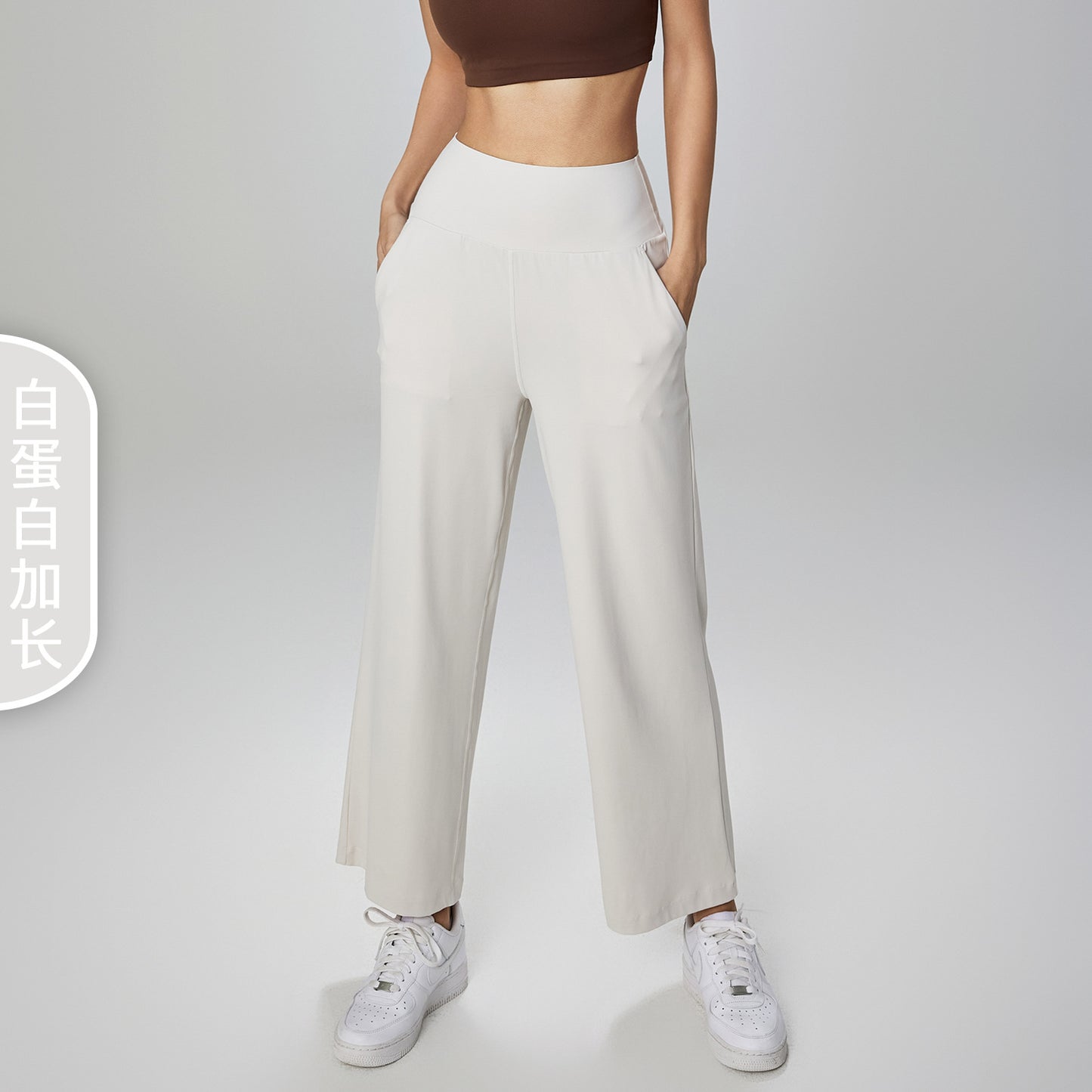 Women's 2025 New Fashion Nude Loose Sports Wide-leg Pants Breathable Casual High Waist Sports Pants Hanging Straight Pants Women.