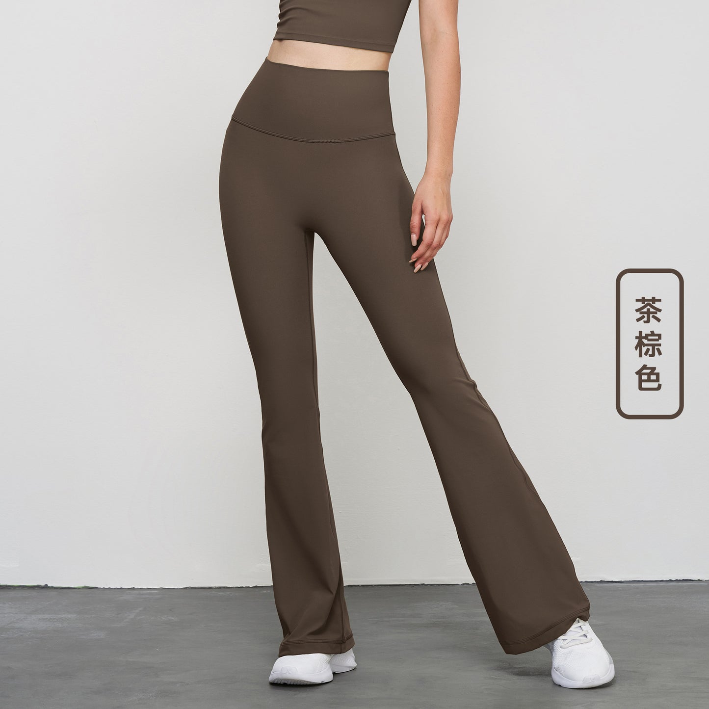 Women's high-waist hip yoga pants outdoor wide-leg fitness pants nude slim sports bell bottoms.
