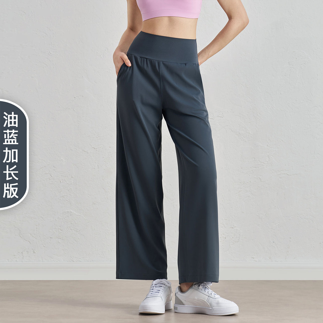 Women's 2025 New Fashion Nude Loose Sports Wide-leg Pants Breathable Casual High Waist Sports Pants Hanging Straight Pants Women.