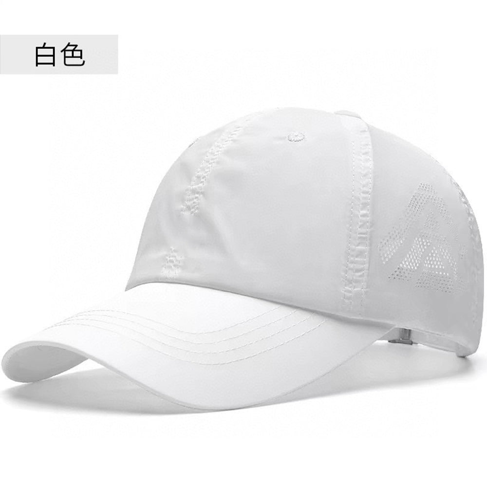 New Fashion Joker Casual Men and Women with Quick-drying Breathable Shade Solid Color Baseball Caps.