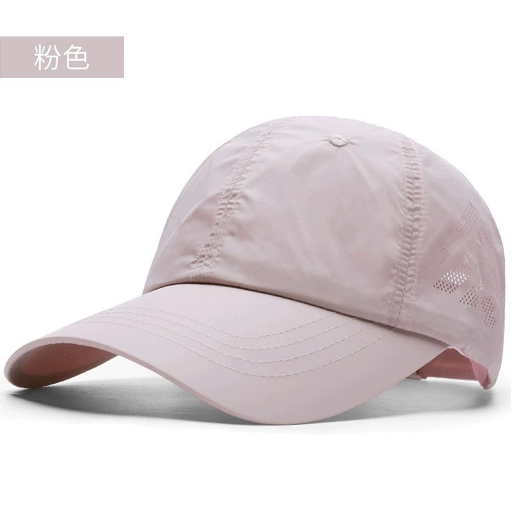 New Fashion Joker Casual Men and Women with Quick-drying Breathable Shade Solid Color Baseball Caps.