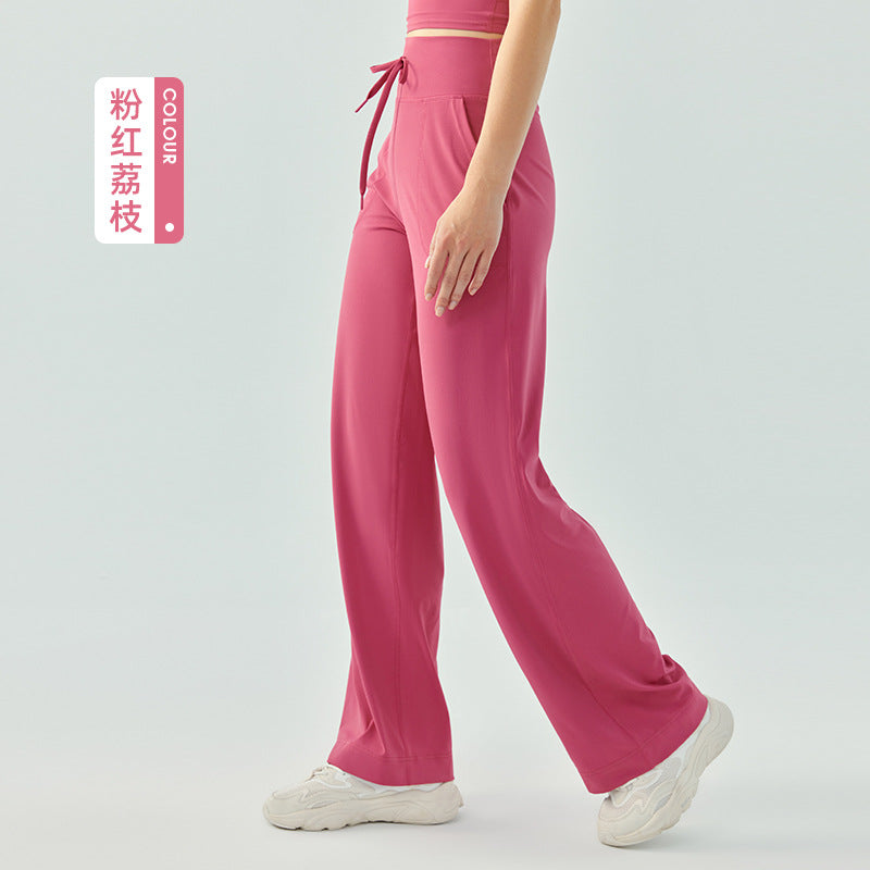 2025 new nude sweatpants women's loose wide-leg yoga pants