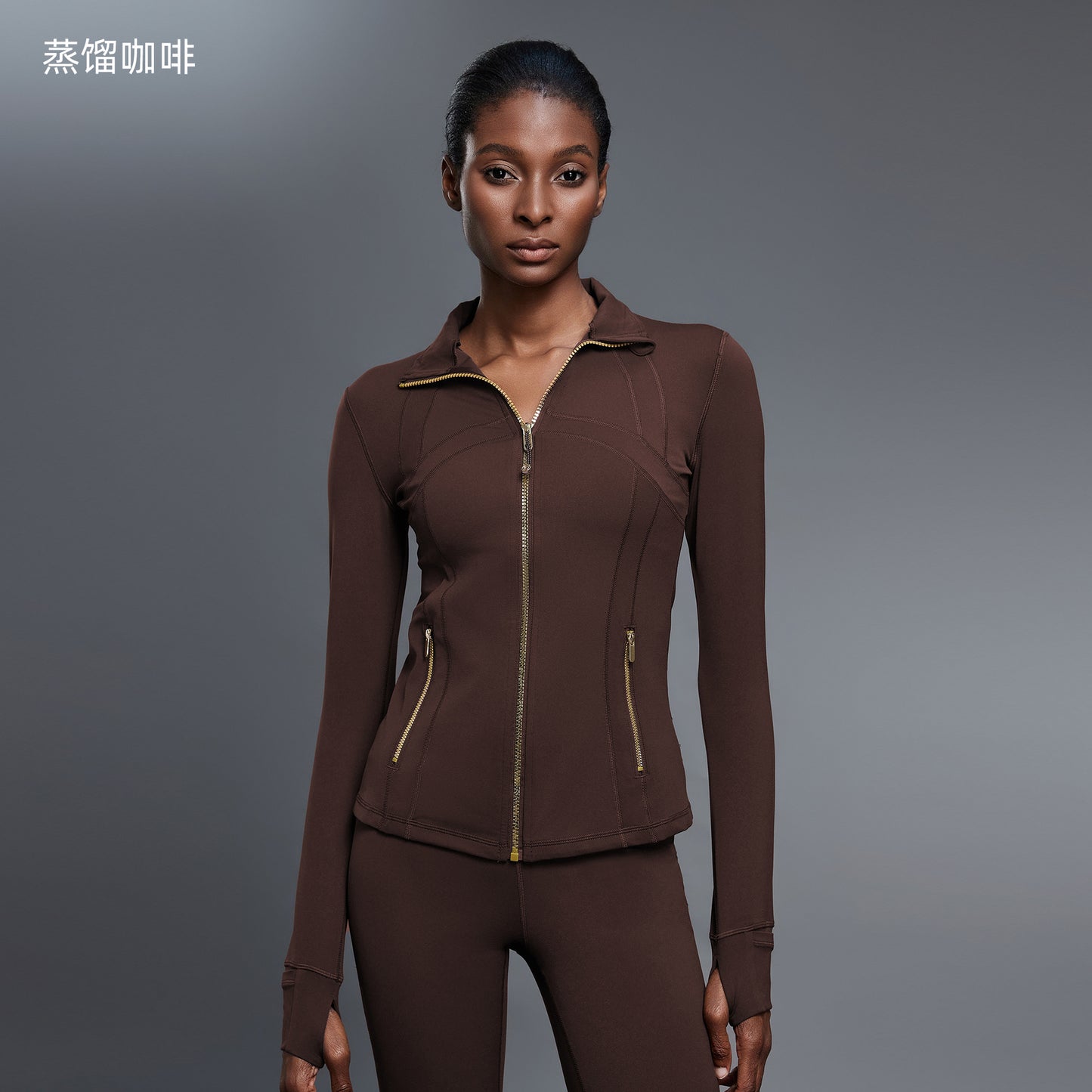 Women's new Joker autumn long-sleeved yoga clothes stretch slim sports coat