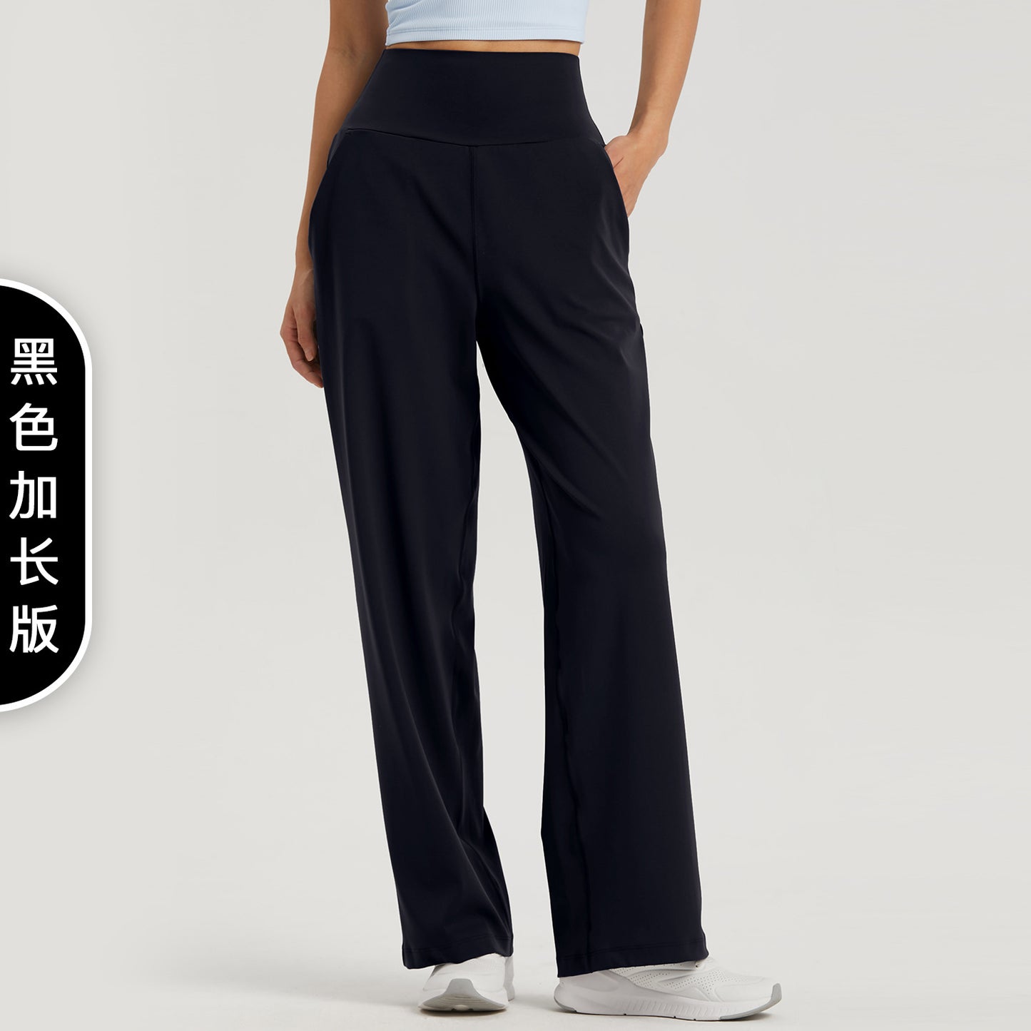 Women's 2025 New Fashion Nude Loose Sports Wide-leg Pants Breathable Casual High Waist Sports Pants Hanging Straight Pants Women.