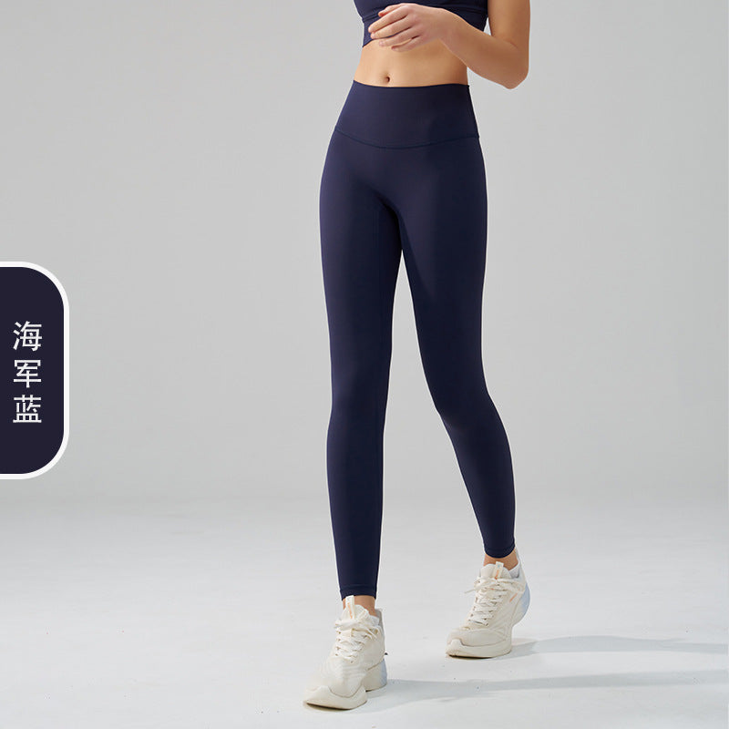 Women's New Joker-free Line Double-sided Sanding Nude Yoga Pants High Waist Peach Hip Fitness Pants