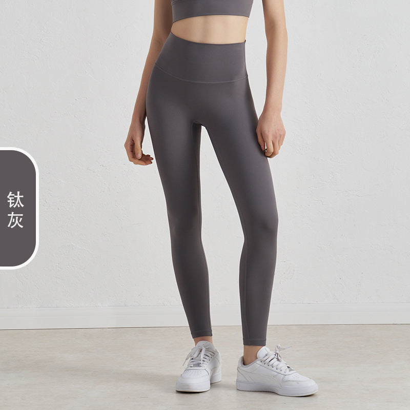 Women's New Joker-free Line Double-sided Sanding Nude Yoga Pants High Waist Peach Hip Fitness Pants