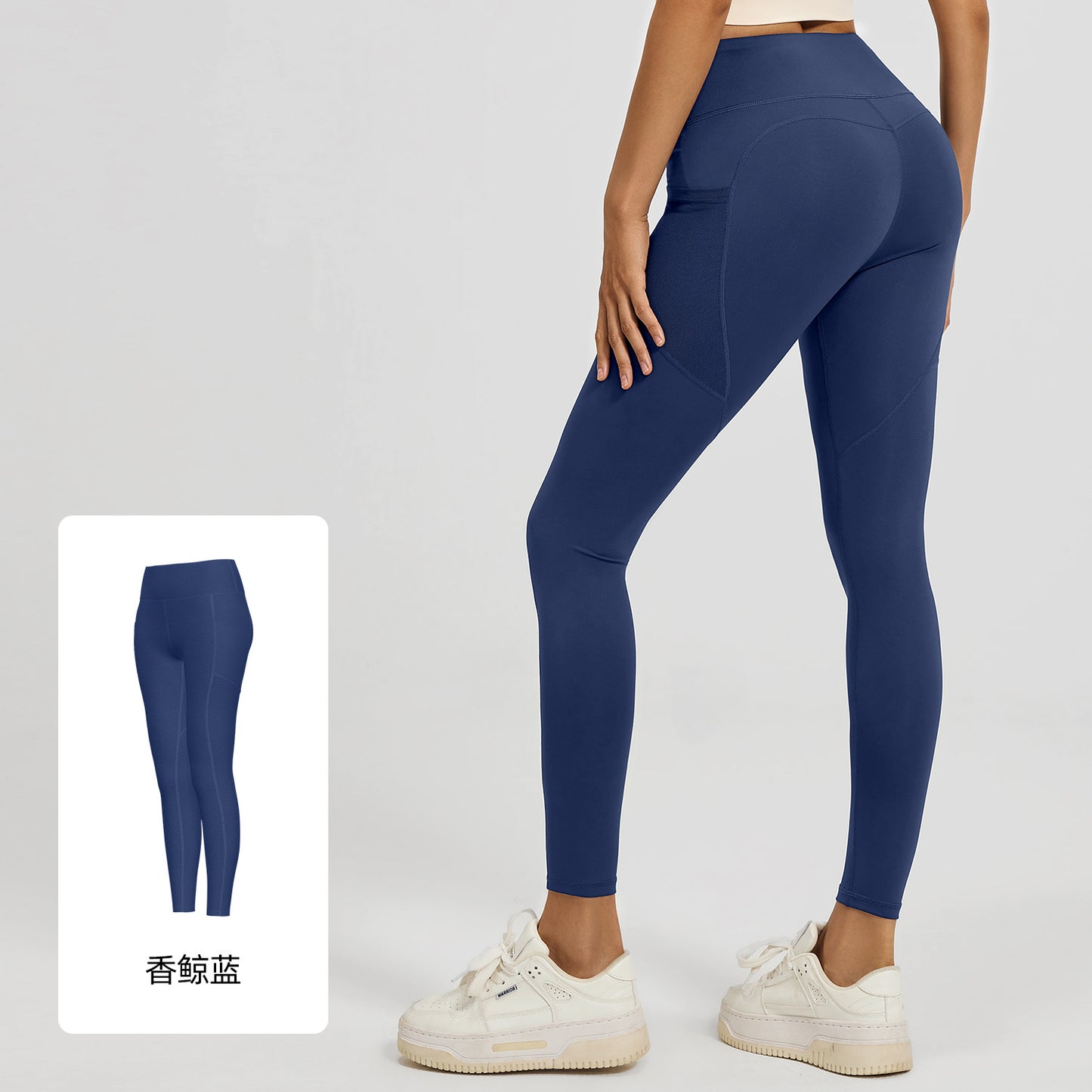 LU women's new elastic high waist mesh side pocket sports fitness pants