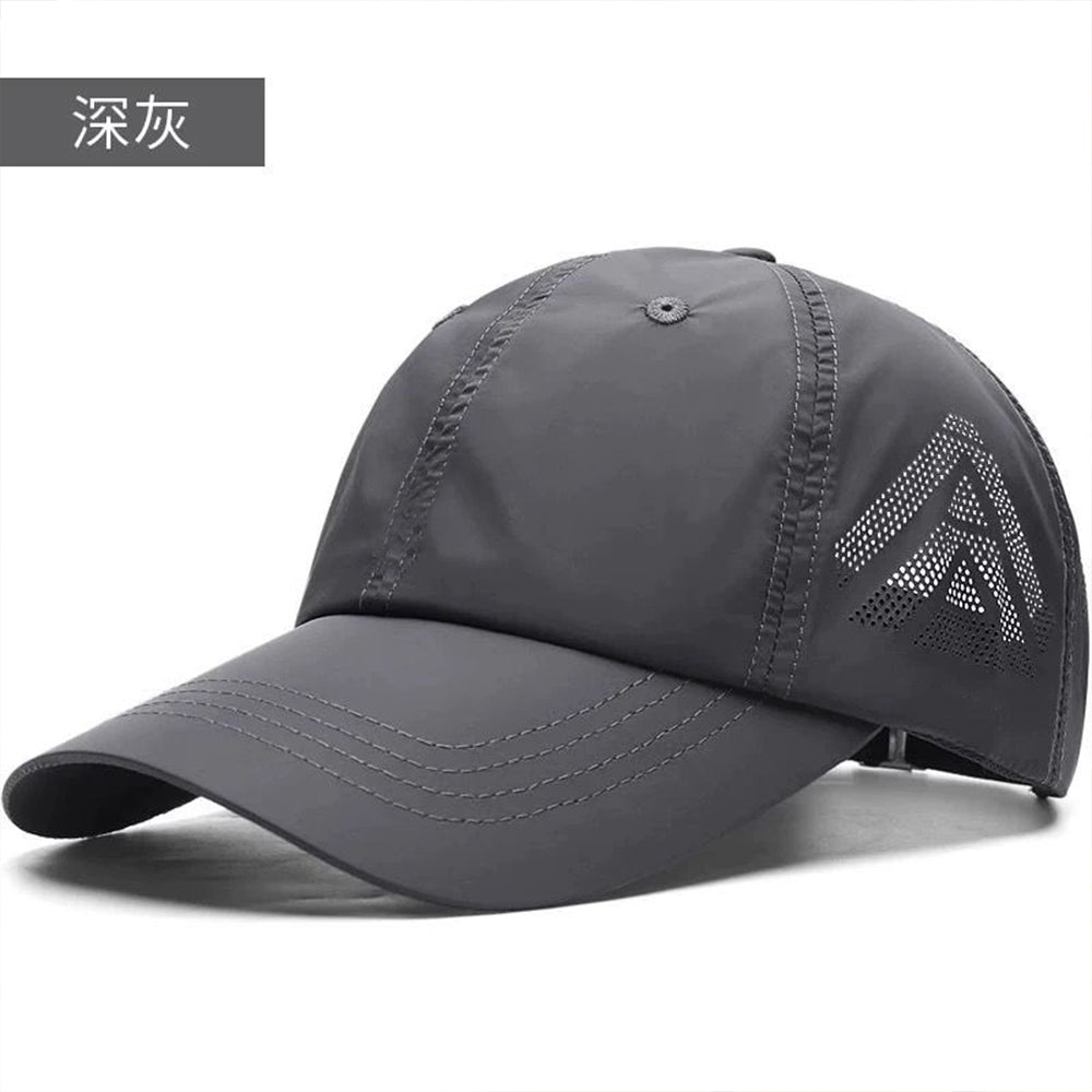 New Fashion Joker Casual Men and Women with Quick-drying Breathable Shade Solid Color Baseball Caps.