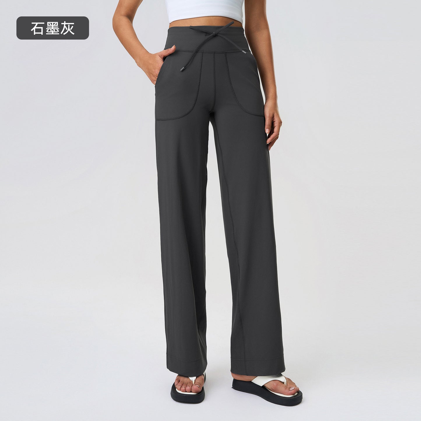 Women's New Sports and Leisure Joker Elastic Waist Wide-leg Pants Big Pocket Fitness Yu Casual Pants