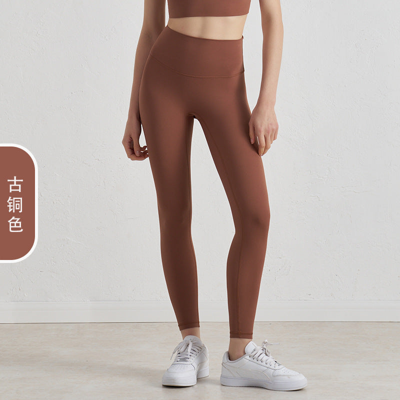 Women's New Joker-free Line Double-sided Sanding Nude Yoga Pants High Waist Peach Hip Fitness Pants