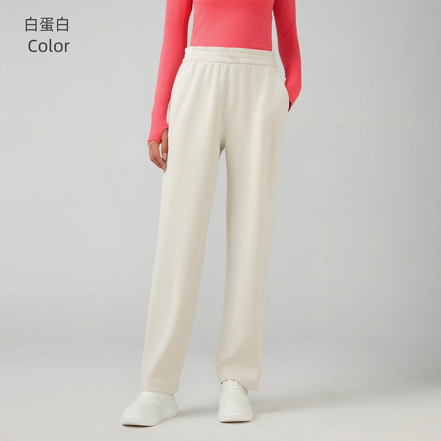 LU women's new Joker autumn and winter straight pants air layer running pants