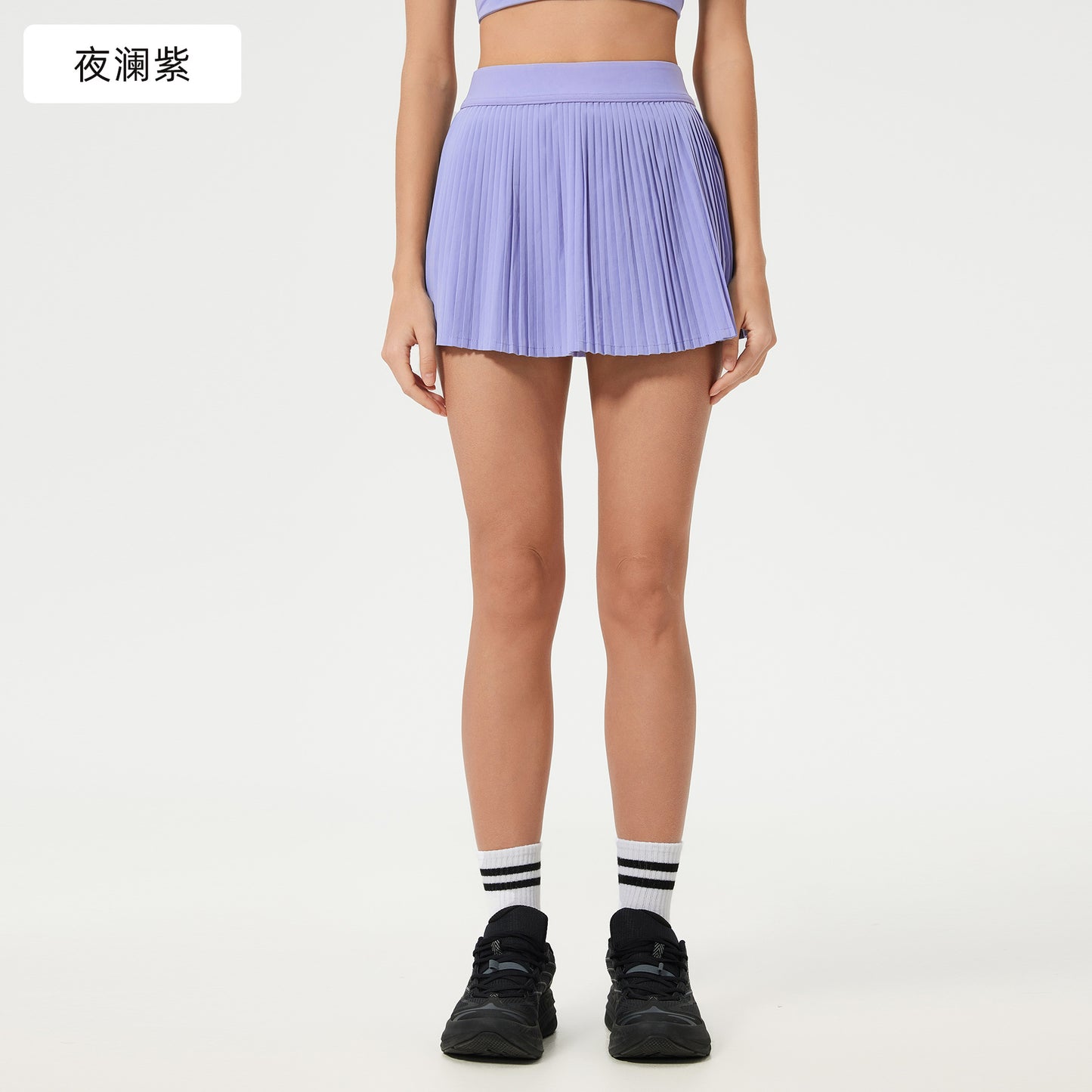 Women's ice breathable outdoor sports skirt with lining anti-exposure tennis skirt yoga fitness skirt