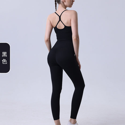 LU Women's new nude yoga suit sexy cross back sports bra peach hip high waist yoga suit