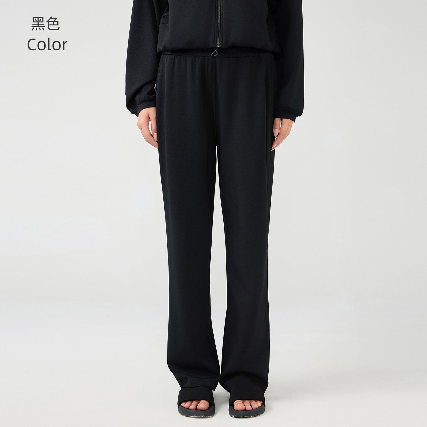 LU women's new Joker autumn and winter straight pants air layer running pants