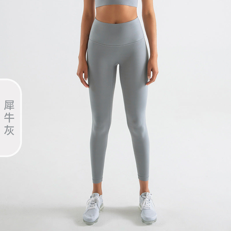 Women's New Double-sided Sanding Nude Yoga Pants High Waist Hip Peach Hip Exercise Pants