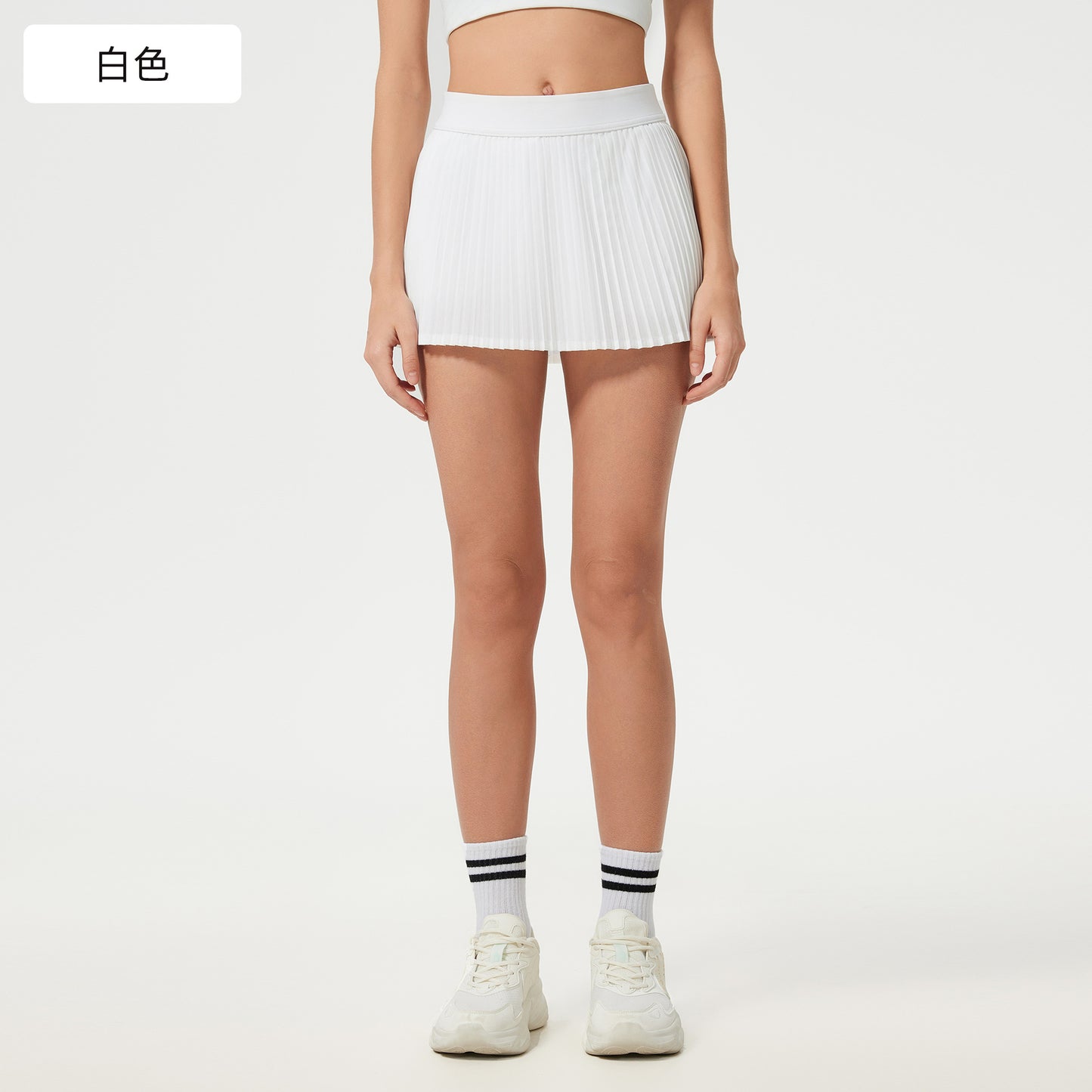 Women's ice breathable outdoor sports skirt with lining anti-exposure tennis skirt yoga fitness skirt