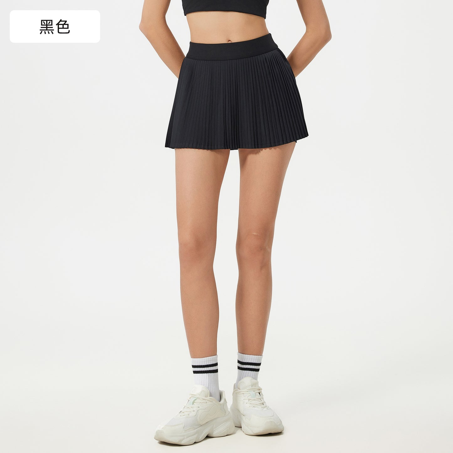 Women's ice breathable outdoor sports skirt with lining anti-exposure tennis skirt yoga fitness skirt