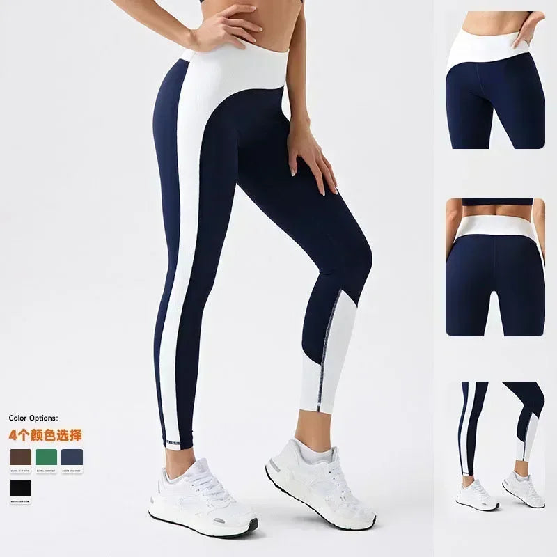 New Color Blocked Yoga Set With Chest Cushion, Sports Vest For Slimming, Running And Fitness Suit Set