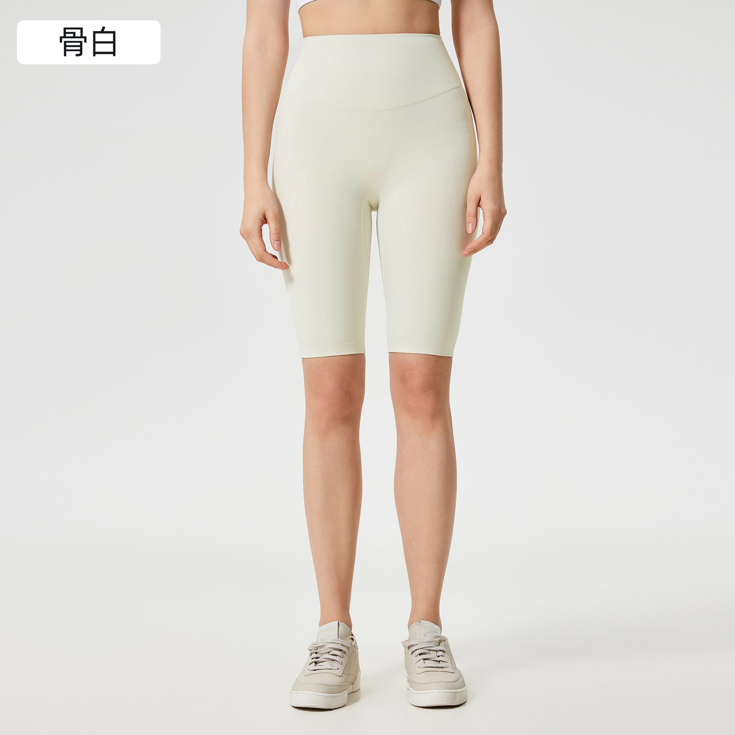 Women's new fashion, no embarrassing line, anti-curling, high waist, abdomen and hip lifting yoga pants, elastic sports pants.