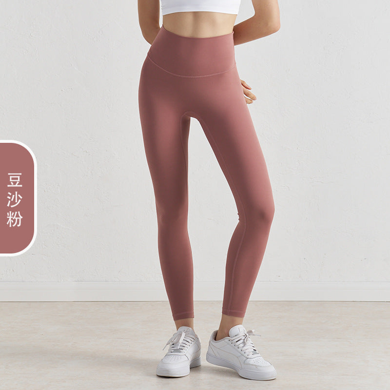 Women's New Joker-free Line Double-sided Sanding Nude Yoga Pants High Waist Peach Hip Fitness Pants
