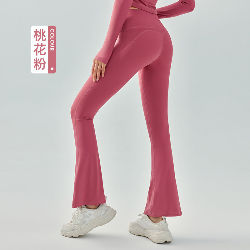 Women's New Fashion Joker Yoga Bell Bottoms with High Waist and Slight Pull Fitness Elastic Slim Tight Wide-leg Pants.