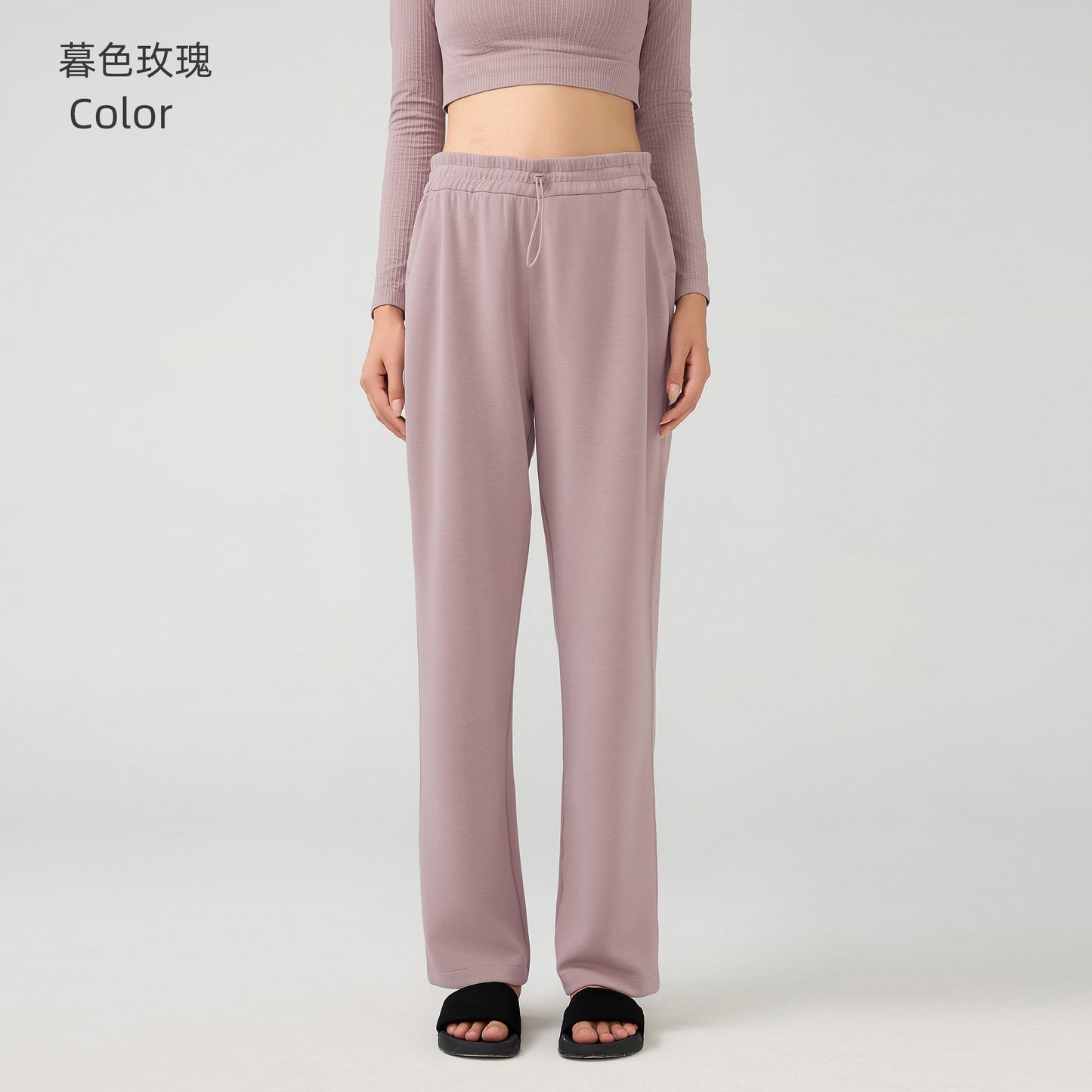 LU women's new Joker autumn and winter straight pants air layer running pants