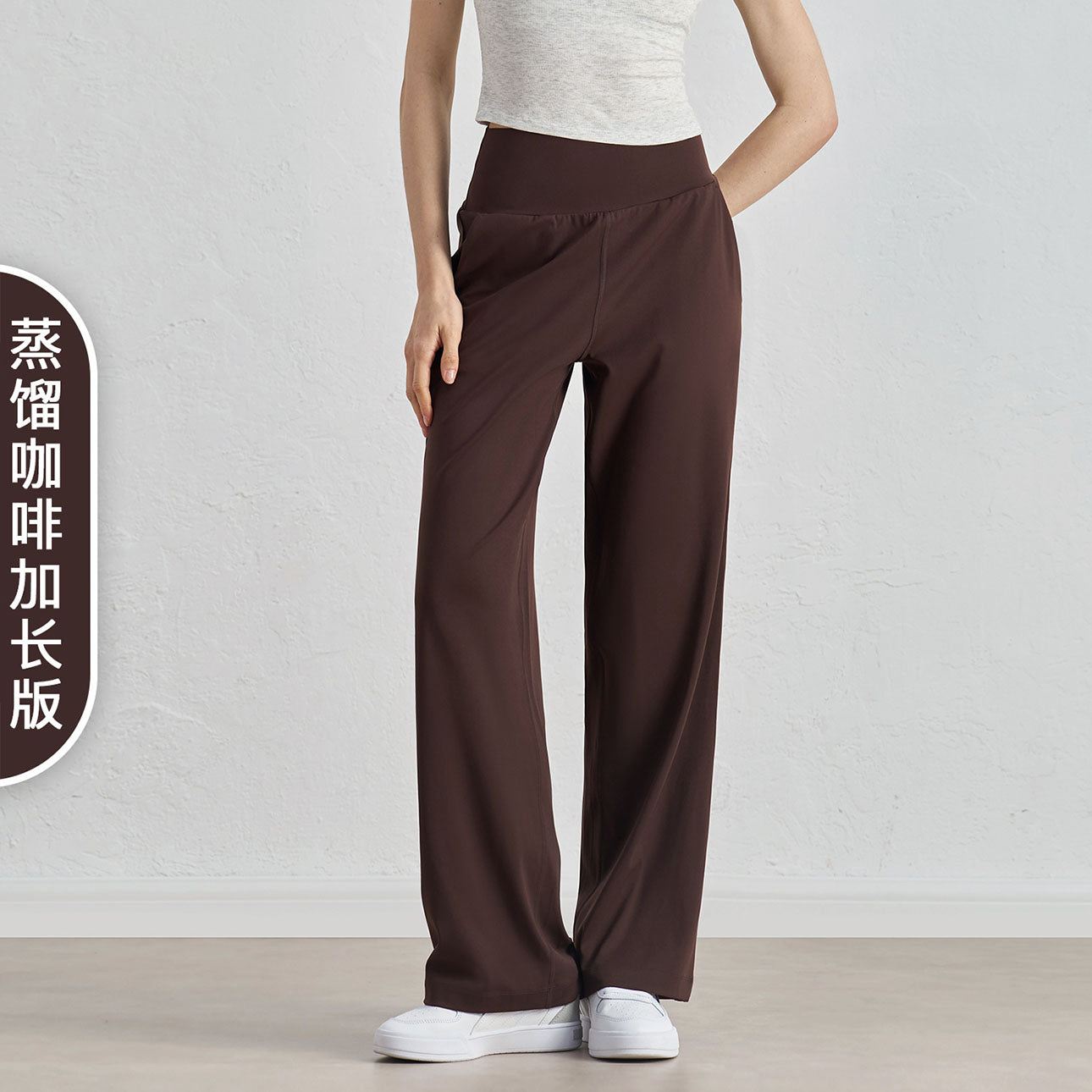 Women's 2025 New Fashion Nude Loose Sports Wide-leg Pants Breathable Casual High Waist Sports Pants Hanging Straight Pants Women.