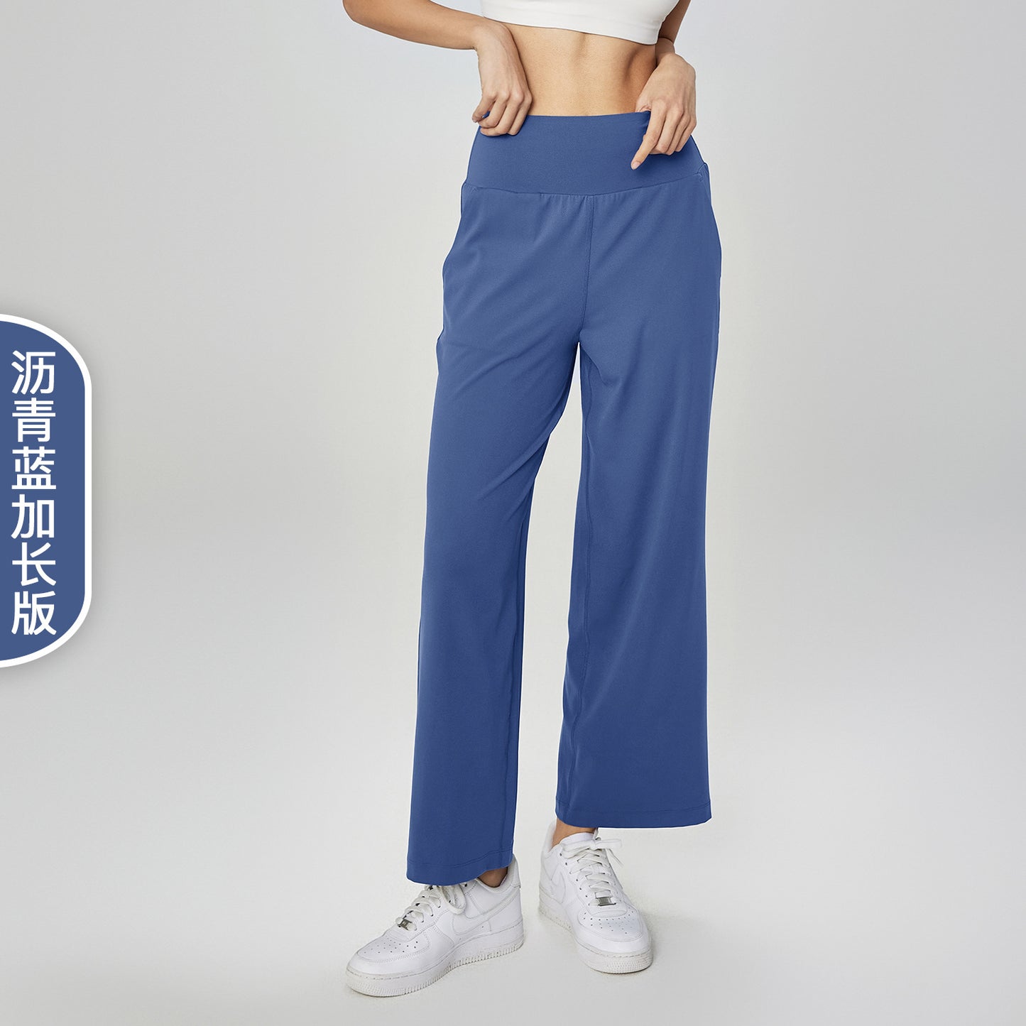 Women's 2025 New Fashion Nude Loose Sports Wide-leg Pants Breathable Casual High Waist Sports Pants Hanging Straight Pants Women.