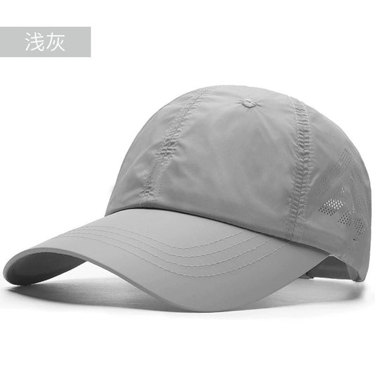 New Fashion Joker Casual Men and Women with Quick-drying Breathable Shade Solid Color Baseball Caps.